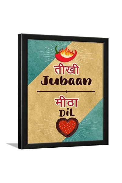 ALAYRA International ALAYRA Restaurant wall decoration items - Food quotes Wa...