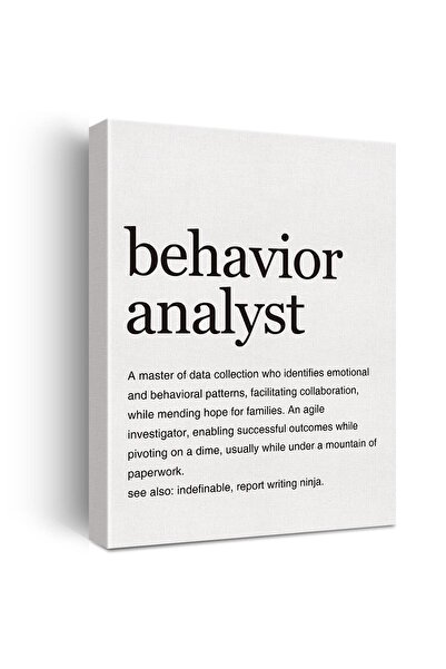 ALAYRA International تعريف محلل السلوك من ألايرا - لوحة جدارية مطبوعة على قما...