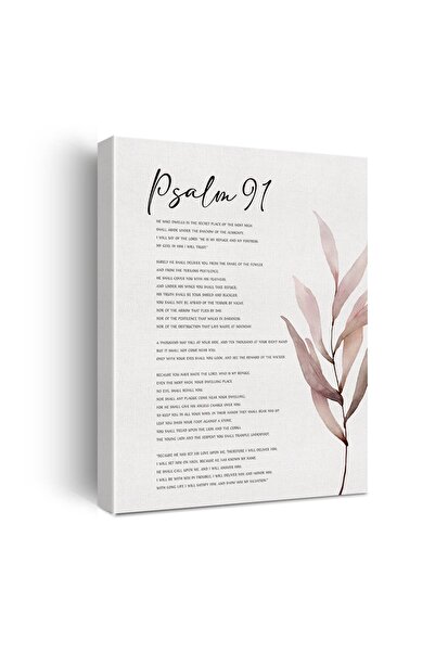 ALAYRA International لوحة قماشية مطبوعة عليها آية من الكتاب المقدس من ألايرا: «الساكن في ستر العلي، يسكن في ستر العلي».