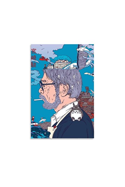 ALAYRA International مجموعة ملصقات أفلام هاياو ميازاكي (ALAYRA) - ملصق واحد -...