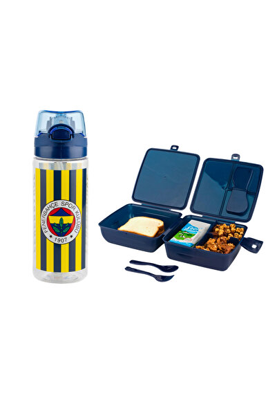 Fenerbahçe FB İlkokula Özel Beslenme Seti 500 ML Suluk Ve Beslenme Kabı
