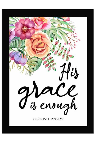 ALAYRA International صورة جدارية مؤطرة مع آية من الكتاب المقدس "نعمته تكفي" م...