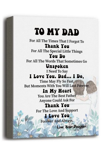 ALAYRA International لوحة جدارية قماشية من ألايرا إلى أبي، لكل الأوقات التي نسيت فيها أن أشكرك... شكرًا لك يا أبي