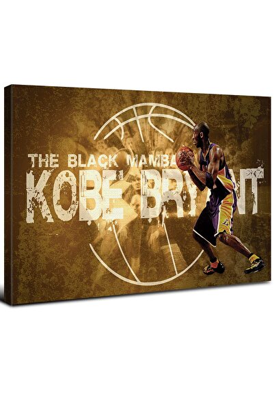 ALAYRA International ALAYRA NBA Basketball Poster Wall Art Kobe Wall Decor Ma...