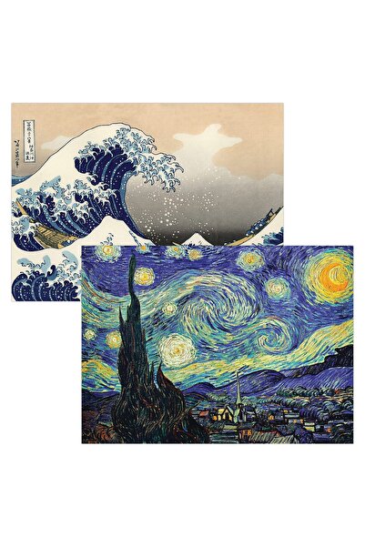 ALAYRA International ALAYRA Palace Learning 2 Pack - Starry Night by Vincent ...