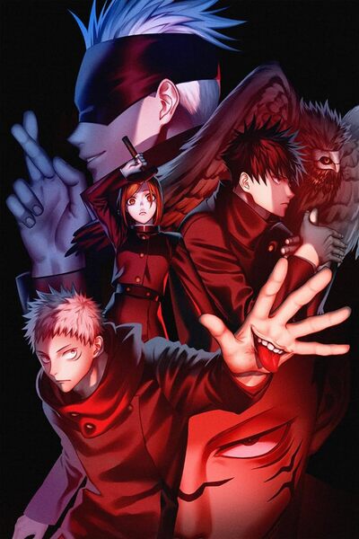 ALAYRA International ملصق أنمي جوجوتسو كايسن من ألايرا، مقاس 16 × 24 بوصة، لو...