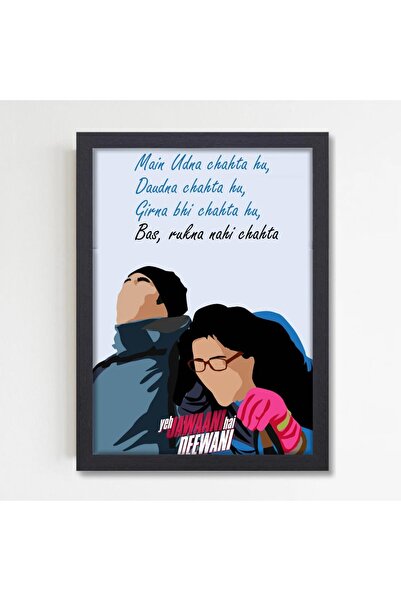 ALAYRA International إطار ملصق تحفيزي لفيلم ALAYRA Bollywood Ye Jawani Hai De...