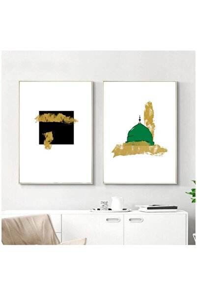 ALAYRA International لوحة جدارية تجريدية من العيارا، مسجد، كعبة إسلامية، لوحة...