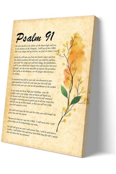 ALAYRA International لوحة جدارية مستوحاة من المزمور 91 للفنانة ألايرا ماتنيجر، مطبوعة على ورق عتيق، تحمل آيات من الكتاب المقدس، ومؤطرة.