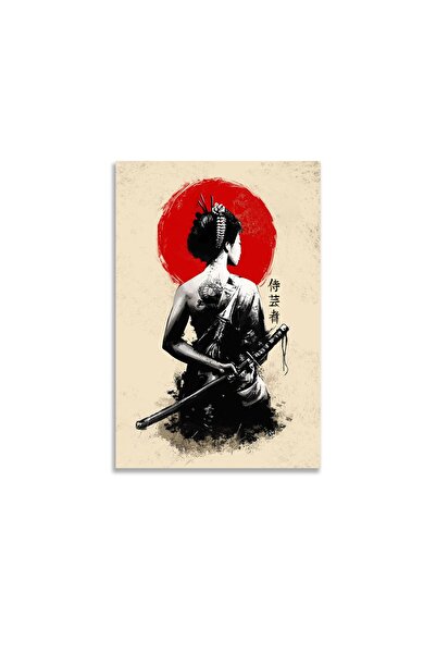 ALAYRA International ملصق فني آسيوي كلاسيكي من ALAYRA، ديكور حائط ياباني، ملص...