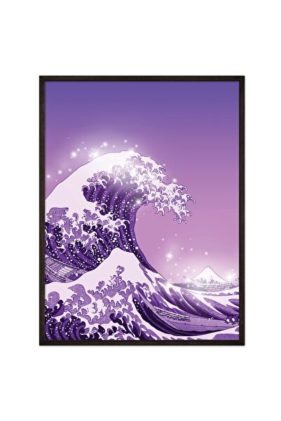 ALAYRA International ملصق ألايرا أرجواني مقاس 12x16 بدون إطار، طباعة ملصق الم...