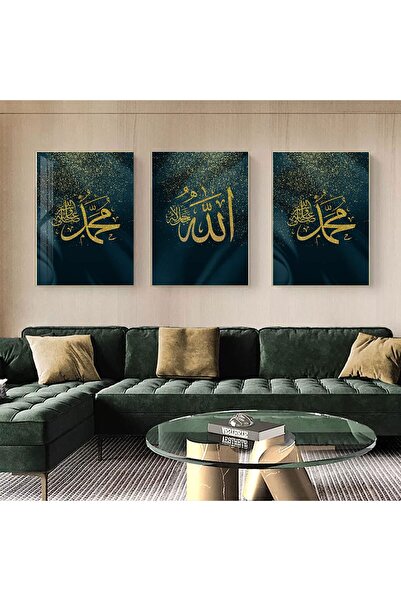ALAYRA International ALAYRA Islamic Calligraphy, Islamic Pictures, Arabic Cal...