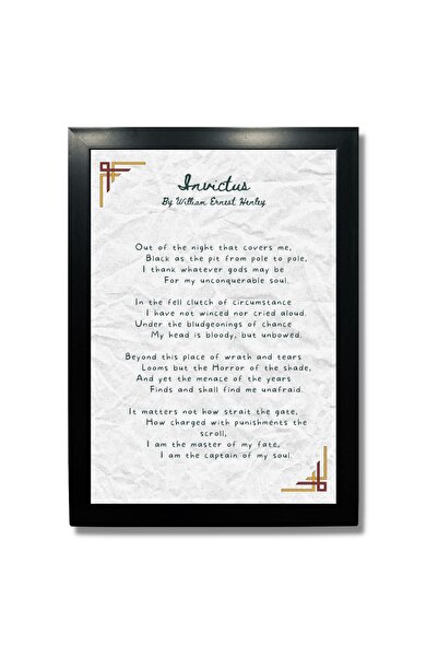 ALAYRA International ألايرا - قصيدة إنفيكتوس بقلم ويليام إرنست هينلي - ملصقات جدارية لقصائد تحفيزية مع اقتباسات مؤطرة