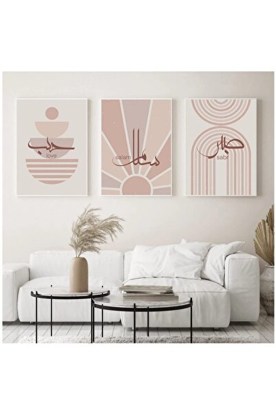 ALAYRA International ALAYRA Boho Abstract Wall Art Minimalist Pink Line Islam...