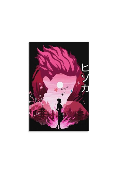 ALAYRA International ملصق ألايرا هيسوكا، لوحة جدارية قماشية، ملصقات، ديكور غر...