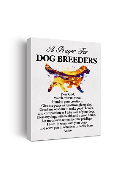 ALAYRA International ملصق جداري من القماش عليه اقتباس من دعاء مربي الكلاب "أل...