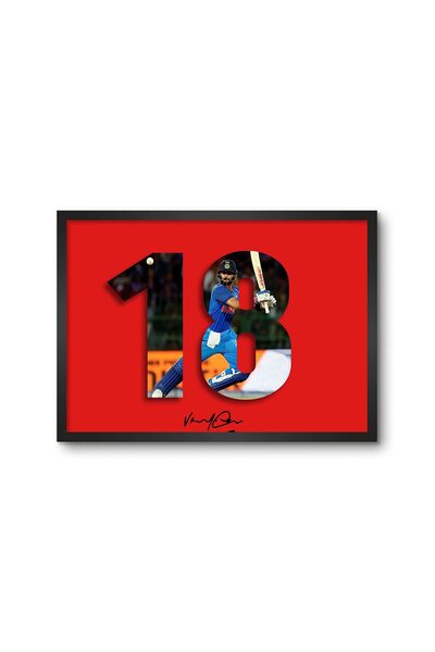 ALAYRA International ALAYRA Virat Kohli 18 Wall Decoration Art Framed Poster,...