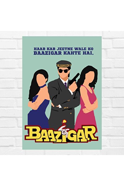 ALAYRA International ملصق فيلم بازيغار من إنتاج شركة ألايرا، مطبوع على ورق غي...