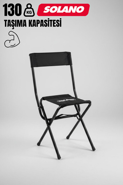 Solano Katlanır Arkalıklı Kamp Taburesi Dayanıklı Balıkçı Taburesi 130 Kg Taşıma Kapasiteli Tabure (Siyah)