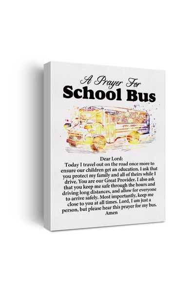 ALAYRA International لوحة جدارية قماشية تحمل اقتباسًا من دعاء حافلة مدرسية (أ...