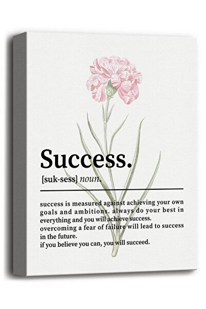 ALAYRA International لوحة جدارية فنية من قماش ألايرا، تحمل تعريف النجاح واقتب...