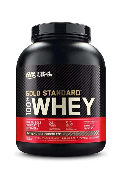 Optimum Nutrition بروتين مصل اللبن الذهبي القياسي - شوكولاتة الحليب الفاخرة -...