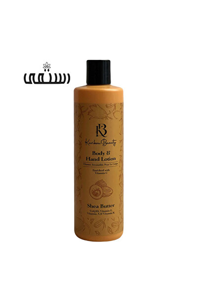 Karibou Beauty لوشن اليدين والجسم بـزبدة الكاكاو من كاريبو بيوتي.