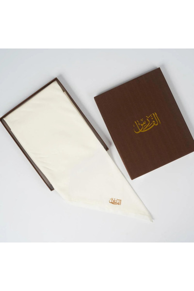 Mnarat Alfanar Knight's Ghutra Beige Winter