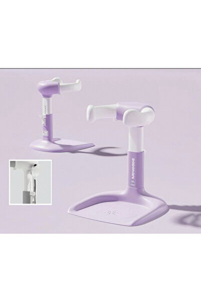 Baby love حامل استحمام للأطفال قابل لتعديل الارتفاع، بنفسجي 33-Z001PU