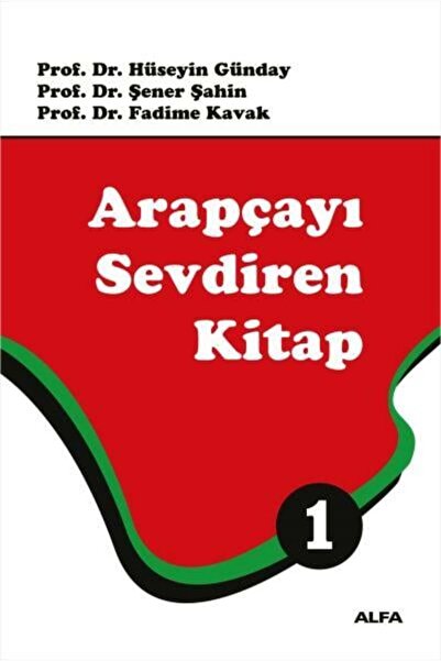 Alfa Yayınları Arapçayı Sevdiren Kitap 1