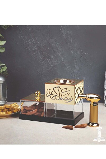 Story of candle رمضان ، مبخرة بخور بعبارة رمضان كريم مع صندوق بخور وصينية و و...