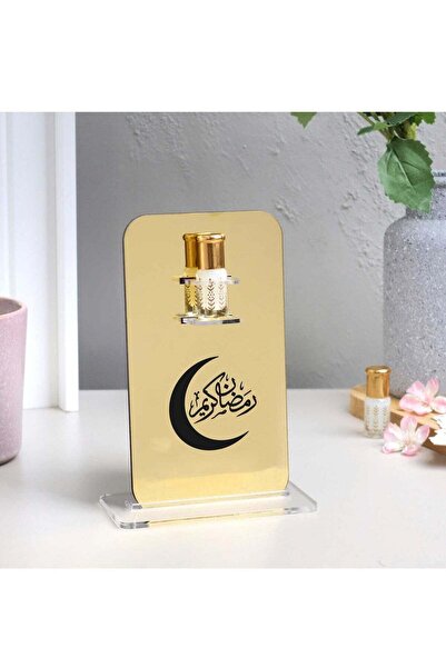 Story of candle Luxury musk fragrance set with the phrase "Ramadan Kareem" an...