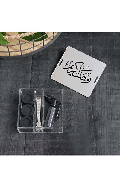 Story of candle A box of incense with the phrase "Ramadan Kareem" along with ...