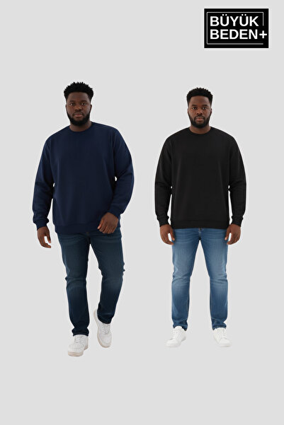 Superlife Men's Plus Size Double Crew Neck 2-Piece Set -Comfortable Fit Slim Sweatshirt Spr26Bsw956+2