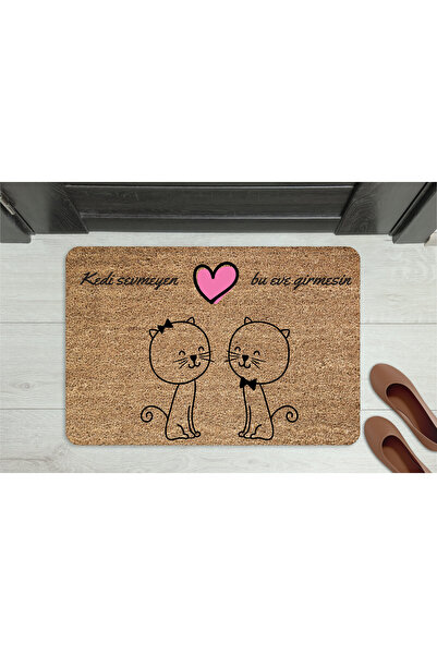 M&H Quality سجادة أمام الباب عليها عبارة 'القطط لا تحبها' مع شكل قطة - مضادة ...