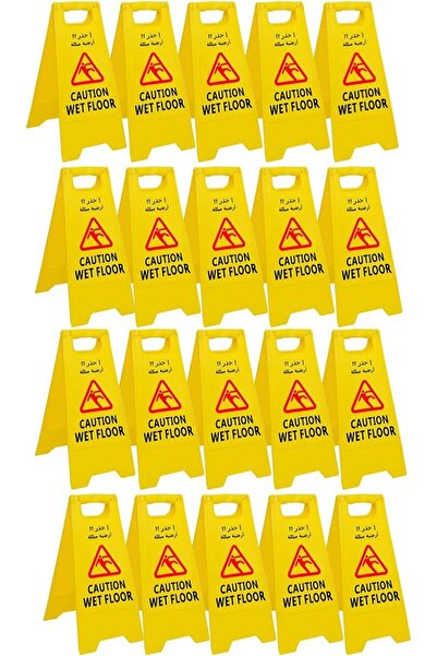 Raco لافتة تحذيرية للأرضية المبللة - لافتة أمان قابلة للطي على الوجهين، باللغتين الإنجليزية والعربية (20)