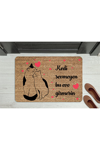 M&H Quality Cat-Repellent Doormat with the Text: "No Cats Allowed" – Non-Slip...