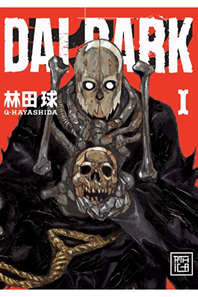 Athica Dai Dark 1