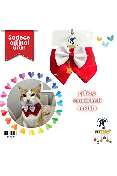PETS & OTHERS Yılbaşı Temalı Kedi Smokin / Kedi Kıyafet