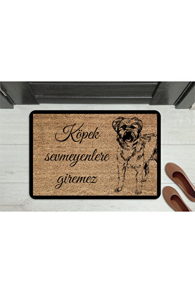 M&H Quality سجادة أمام الباب مزينة برسومات كلاب مع عبارة 'الكلاب لا تدخل' - غير قابلة للانزلاق وقابلة للغسل