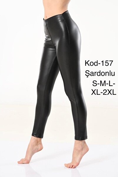 Mircay Lingerie Mircay Deri Tayt