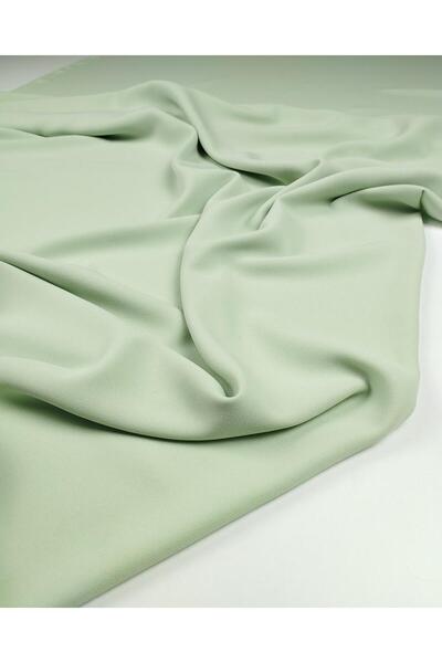 Kumaş Parça العرض: 145 سم