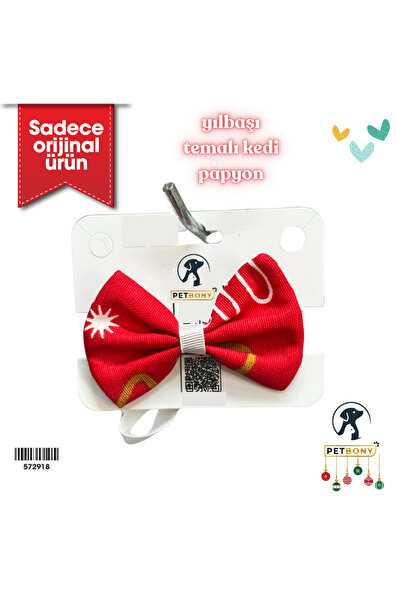 PETS & OTHERS Yılbaşı Temalı Kedi Papyon