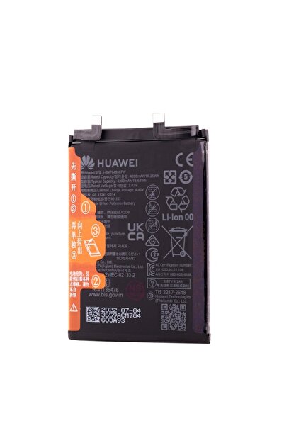 Huawei Acumulator Nova 9, Honor 50, HB476489EFW, OEM