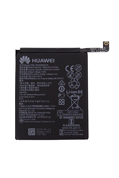 Huawei Acumulator P30, HB436380ECW, OEM