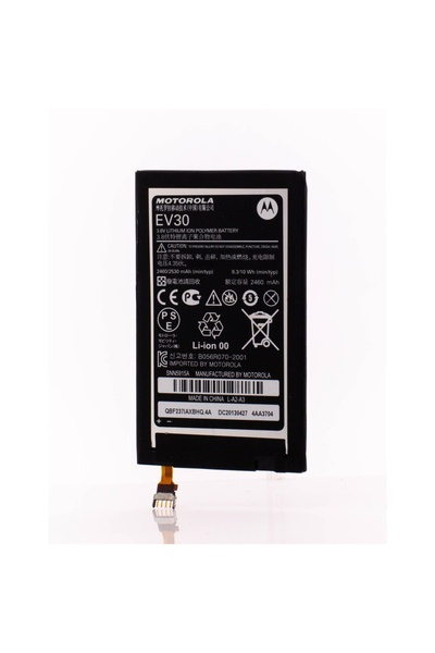 Motorola Acumulator EV30, OEM