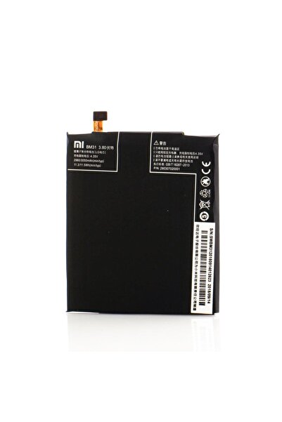 Xiaomi Acumulator BM31, OEM
