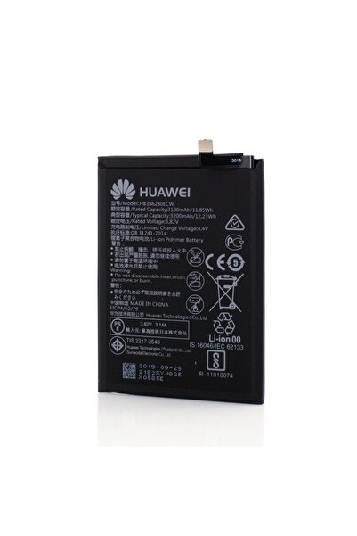 Huawei Acumulator P10, Honor 9, HB386280ECW, OEM