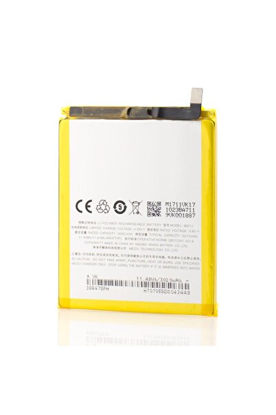 Meizu Battery BA711