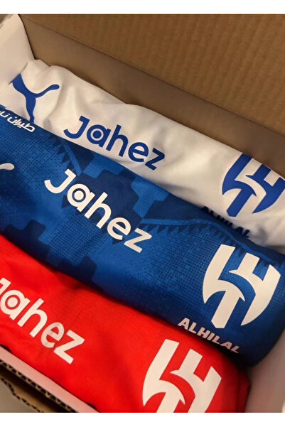 NO N4ME بكج الهلال الجديد 2026– 3 تيشيرتات